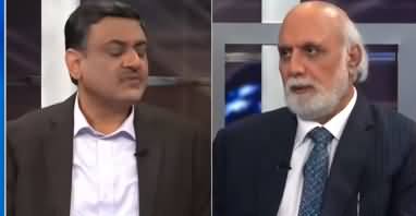 Siasat Aur Riasat (Army Chief's Appointment | Long March) - 18th November 2022