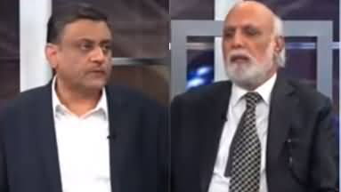 Siasat Aur Riasat (Attack on Imran Khan) - 4th November 2022