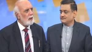 Siasat Aur Riasat (Chief Justice Should Summon Ministers?) - 23rd June 2023