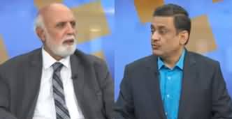 Siasat Aur Riasat (Chit Chat Between Imran Khan And Haroon Ur Rasheed) - 14th May 2023