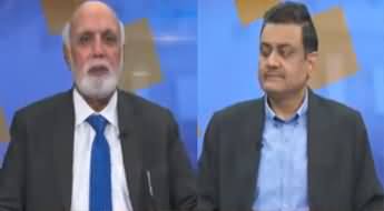 Siasat Aur Riasat (Election Honge Ya Nahi? Chief Justice Resignation?) - 7th April 2023