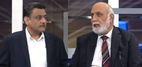 Siasat Aur Riasat (How To Stop Kaptan? Ultimate Aim Of Elite) - 11th December 2022