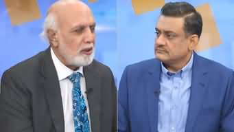 Siasat Aur Riasat (IMF Program | Asif Zardari's Plan to Become PM) - 24th June 2023