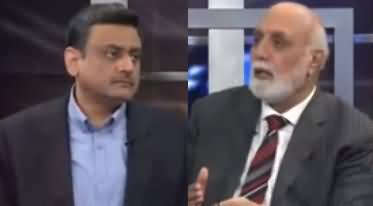 Siasat Aur Riasat (IMF's Conditions | Pervez Musharraf's Death) - 5th February 2023