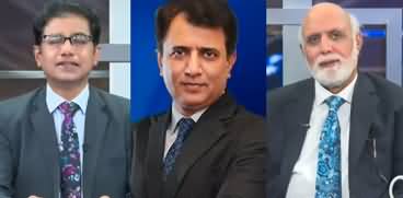 Siasat Aur Riasat (Imran Khan Will Win Upcoming Elections?) - 21st April 2023