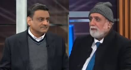 Siasat Aur Riasat (Is Establishment Neutral or Not?) - 13th January 2023