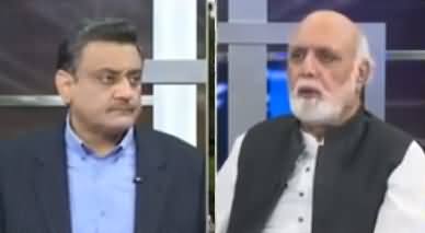 Siasat Aur Riasat (Nation In Shock, Reaction Will Come Soon) - 20th May 2023