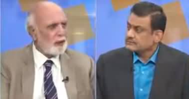 Siasat Aur Riasat (Negotiations: What Is The Future of Election?) - 28th April 2023