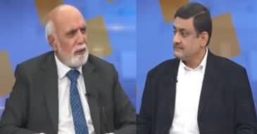 Siasat Aur Riasat (Political And Economic Crisis in 2022) - 31st December 2022