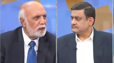 Siasat Aur Riasat (Powerful People Tried to Blackmail Imran Khan) - 16th December 2022