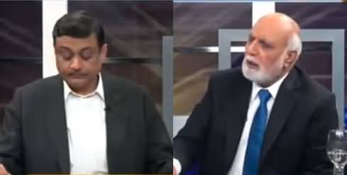 Siasat Aur Riasat (PTI leaders Deceived Khan in Azad Kashmir) - 27th Novemebr 2022