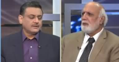 Siasat Aur Riasat (Two-Month Deadline For PDM Govt To Destroy PTI) - 3rd June 2023