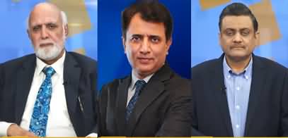 Siasat Aur Riasat (Who Is Behind Police Raid At Parvez Elahi's House?) - 29th April 2023