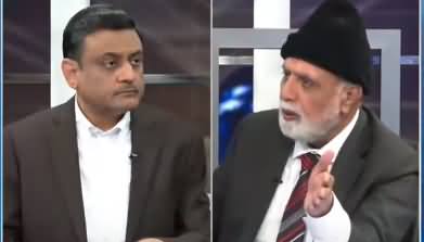 Siasat Aur Riasat (Who Ran Campaign Against Imran Khan?) - 10th February 2023