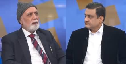 Siasat Aur Riasat (Why Army Chief Decides To Visit Saudi Arabia?) - 1st January 2023