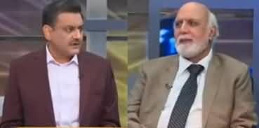 Siasat Aur Riasat (Will Imran Khan Get Out of This Crisis?) - 11th June 2023