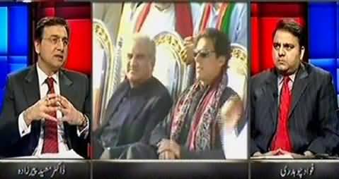 Siasat Aur Saazish (Obama Ka India Ka Daura Aur Nawaz Sharif Ko Phone) – 22nd November 2014