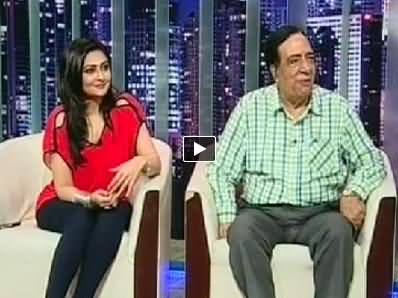 Siasi Theater (Ata ul Haq Qasmi & Jana Malik) - 23rd September 2014