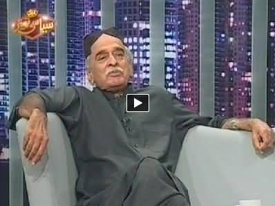 Siyasi Theater (Ghulam Mustafa Khar) - 15th September 2014