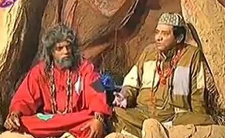 Siasi Theater on Express News – 12th May 2014