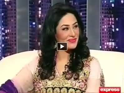 Siasi Theater on Express News - 8th October 2014