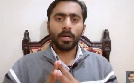 Siddique Jan Report on Cases of Dr. Shahid Masood, Nawaz Sharif & Maryam Nawaz