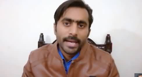 Siddique Jan Report on Dismissal of Bahria Town Petition By Supreme Court - 4th December 2018