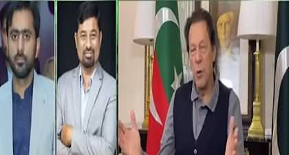 Siddique Jan's response on leaked audio call of Imran Khan