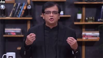 SIFC Admits Failure on Investment Crisis in Pakistan - Kamran Khan's Analysis