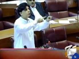 Sikandar Has Foreign Handlers - Chaudhary Nisar Reveals New Aspects of Islamabad Incident