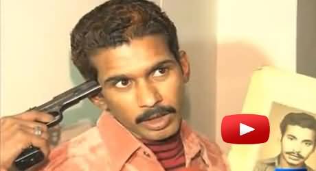 Sikandar Part 2 in Lahore: Broken Heart Lover Threatens To Kill Himself on Road