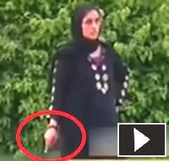 Sikandar's Wife Kanwal Caught on Camera Giving Secret Signals To Unknown Persons