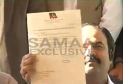 Sikandar Sherpao Shows the Fake Letter of Imran Khan in his Press Conference