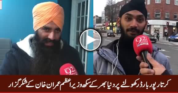 Sikh Community From All Over The World Thanking PM Imran Khan For Opening Kartarpur Border