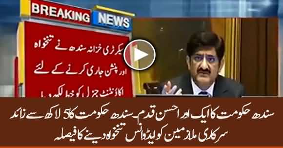 Sindh Govt Decided To Pay Govt Officials 5 Months Salary In Advance