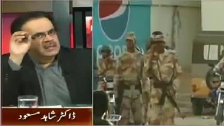 Sindh Govt Is Going to Hand Over Rangers Killers to Rangers - Dr. Shahid Masood