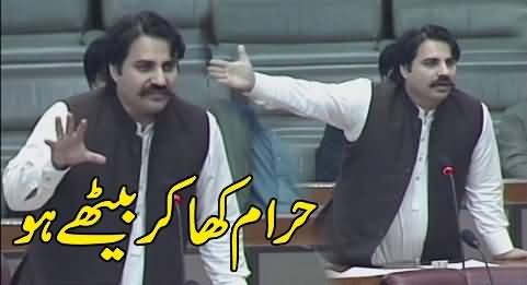 Sindh Hakumat Aik Mafia Hai, Yeh Dhakkan Choor Haram Khoor Hain - PTI's Alamgir Khan's Speech in Assembly