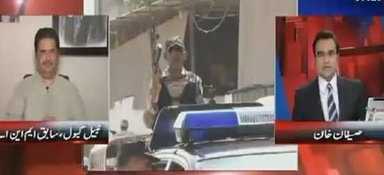 Sindh Hakumat Ne Nabil Gabol Se Kya Chez Le Kar Ayyan Ali Ko De Di