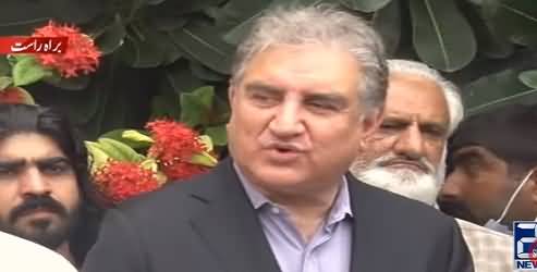 Sindh Hakumat Ne To Free Vaccine Ko Bhi Nahin Baksha - Shah Mehmood Criticizes