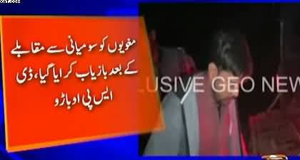 Sindh police rescued 10 kidnapped passengers from Ghotki