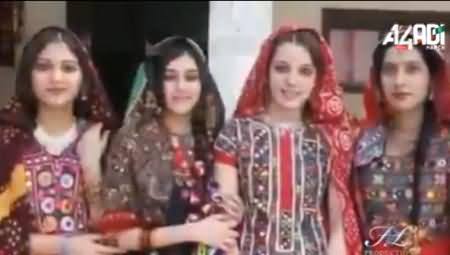 Sindhi Ki Jaan, Imran Khan, Watch Promo of PTI Jalsa in Larkana on 21st November
