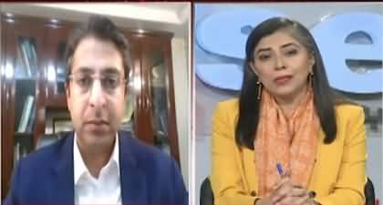 Sir do you really think that police has evidence of terrorism against Imaan Mazari? Anchor asks Rana Ehsan Afzal