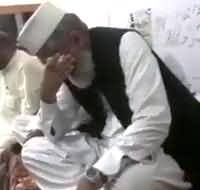 Siraj ul Haq Badly Crying After Being Re-Elected as Jamaat-e-Islami Chief