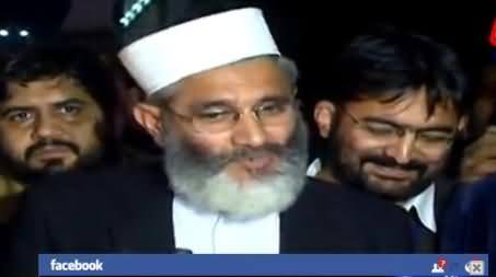 Siraj-ul-Haq Views on Pakistan Vs India Cricket World Cup Match