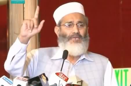 Siraj-ul-haq Warns Nawaz Sharif Over De-seating PTI Members