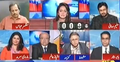 Sirf Client Hi Nahi Aap Bhi Case Haarein Ge - Hassan Nisar on Naeem Bukhari's Statement