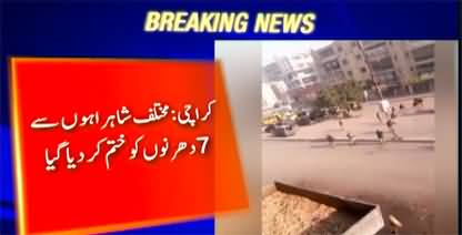 Sit-in ends at 7 points in Karachi after Police & Rangers' crackdown