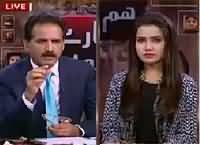 Sitare Hamare Hum Tumhein Nhien Bhole (11PM to 12AM) – 16th December 2015