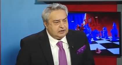 Situation is getting dangerous because of uncertain political scenario - Amir Mateen