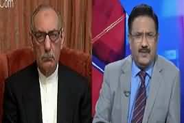 Situation Room (2013-16 Tak Railway Ke 300 Hadsaat) – 7th January 2017